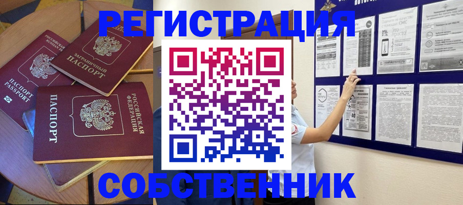 форма 3 в Тихвине